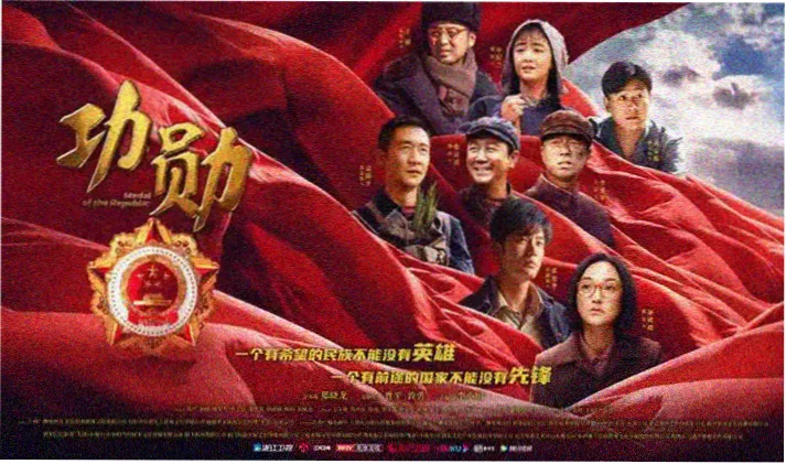约会大作战动漫 万由里剧场版视觉图
