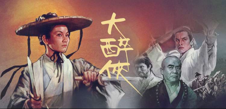 约会大作战动漫 狂三外传视觉图