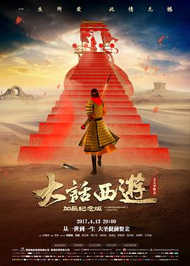OVA 短篇合集 影像封面